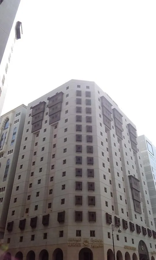 Jawharat Al Fayroz Hotel Medina