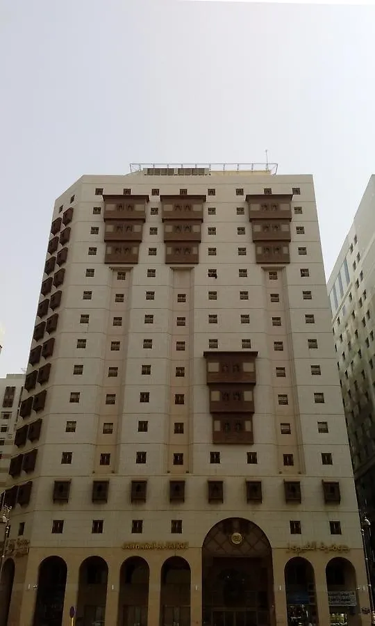 Jawharat Al Fayroz Hotel Medina Saudi Arabia